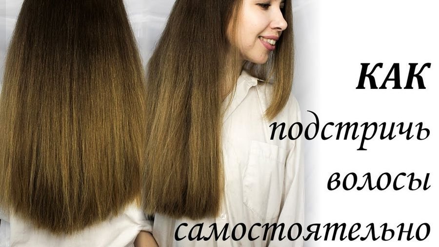 К чему подстригают волосы во сне - Сонник подстричь волосы