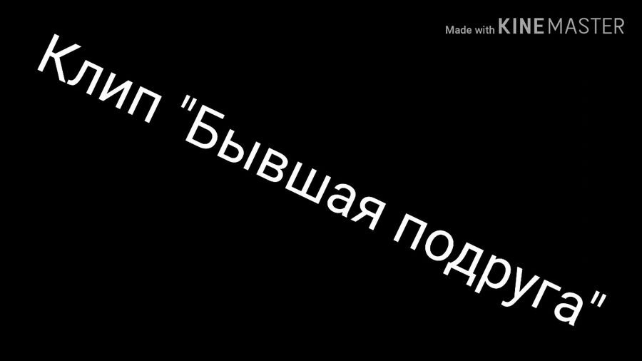 К чему снится подруга - Сон приснилась бывшая подруга